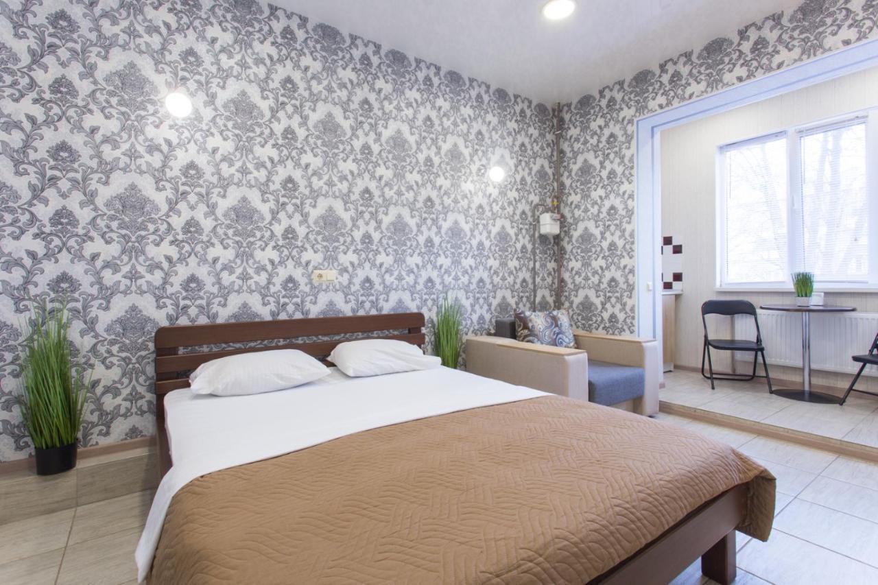 Appartement Well Located Studio - Yaroslavska Str. 21 à Kharkiv Extérieur photo