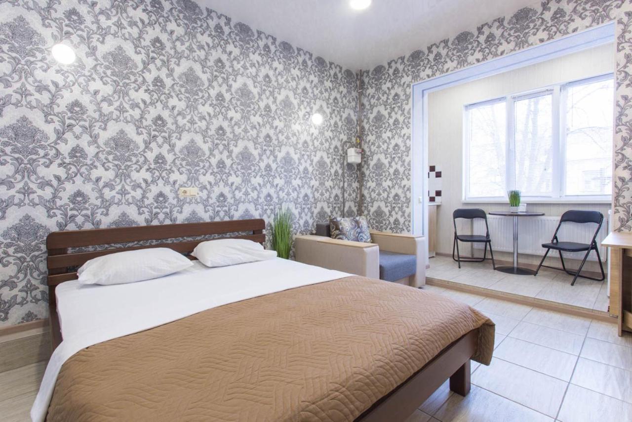 Appartement Well Located Studio - Yaroslavska Str. 21 à Kharkiv Extérieur photo