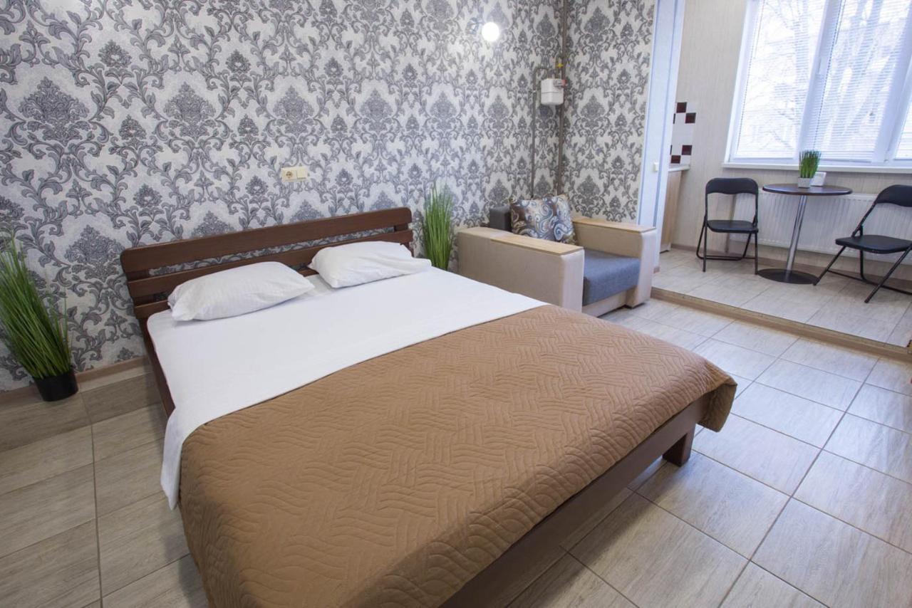 Appartement Well Located Studio - Yaroslavska Str. 21 à Kharkiv Extérieur photo