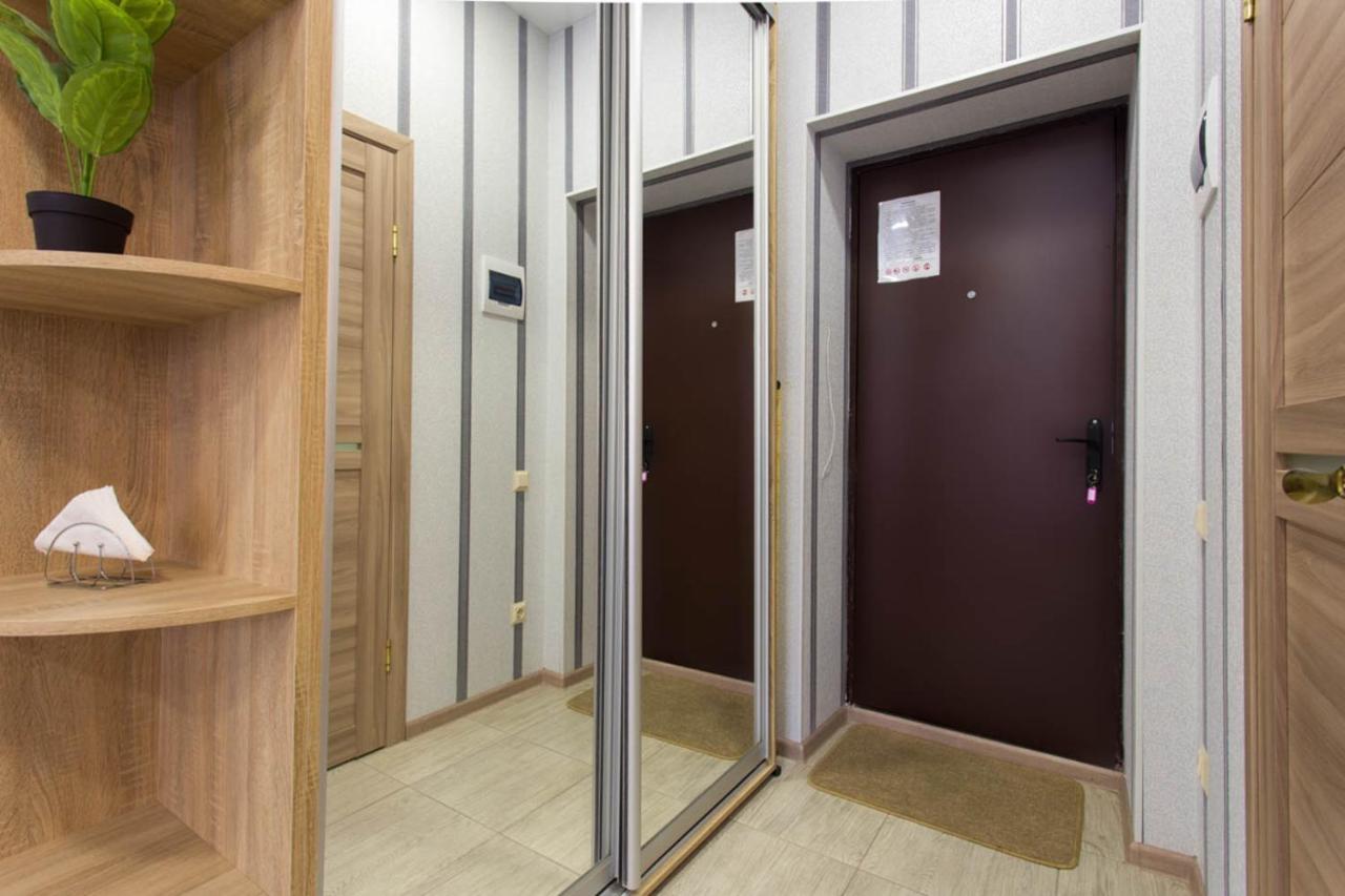 Appartement Well Located Studio - Yaroslavska Str. 21 à Kharkiv Extérieur photo