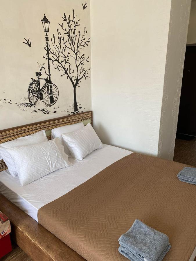 Appartement Well Located Studio - Yaroslavska Str. 21 à Kharkiv Extérieur photo
